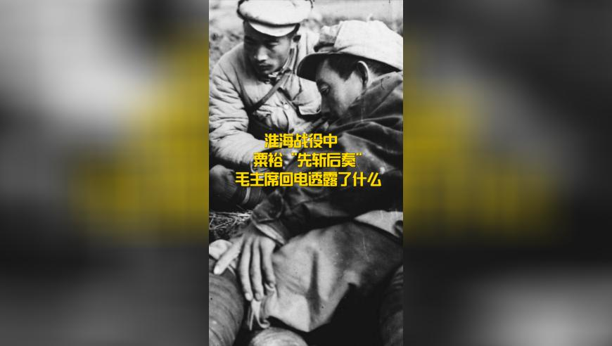 安徽一特警狂奔500米擒贼,新澳门彩今天会开呢???,最新答案解释落实_标清版V1.48